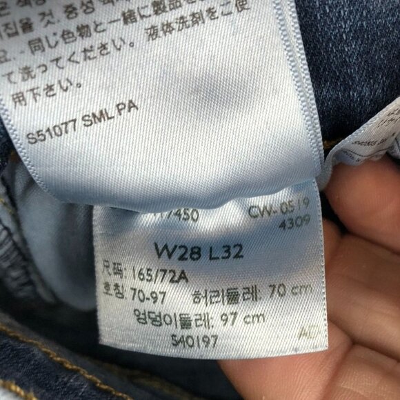 Levis Womens Butterfly Jeans Sizze 28 Mile High Super Skinny Upcycled Hippie Y2K - Picture 12 of 16